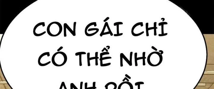 Trợ Lý Thánh Tôn, Ta Đã Vô Địch Chapter 90 - 71