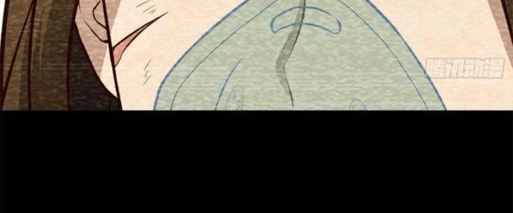 Trợ Lý Thánh Tôn, Ta Đã Vô Địch Chapter 90 - 95