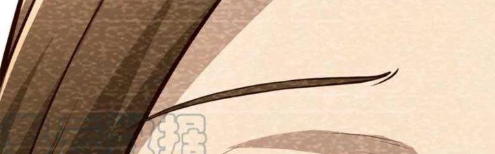 Trợ Lý Thánh Tôn, Ta Đã Vô Địch Chapter 90 - 97