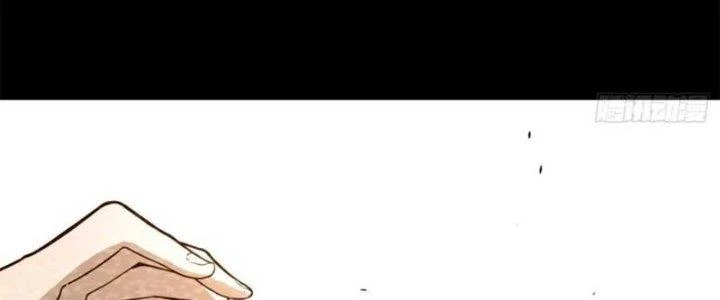 Trợ Lý Thánh Tôn, Ta Đã Vô Địch Chapter 90 - 103