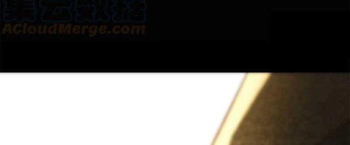 Trợ Lý Thánh Tôn, Ta Đã Vô Địch Chapter 90 - 114