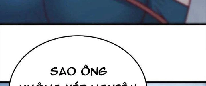 Trợ Lý Thánh Tôn, Ta Đã Vô Địch Chapter 90 - 132
