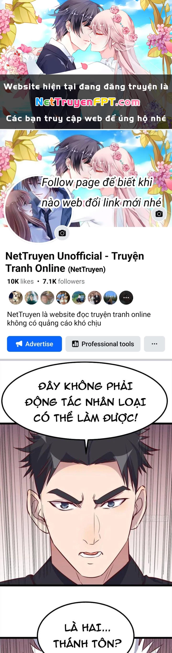 Trợ Lý Thánh Tôn, Ta Đã Vô Địch Chapter 104 - 1