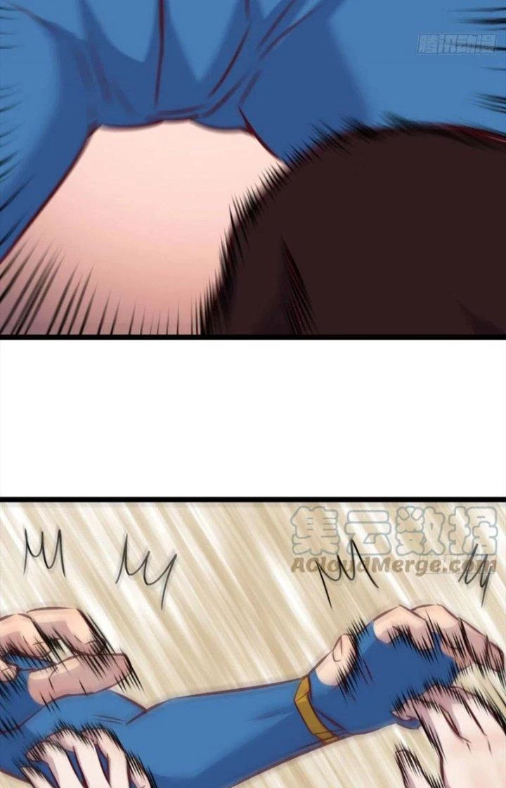 Trợ Lý Thánh Tôn, Ta Đã Vô Địch Chapter 104 - 12