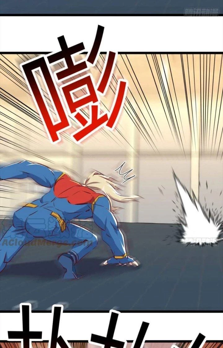 Trợ Lý Thánh Tôn, Ta Đã Vô Địch Chapter 104 - 14