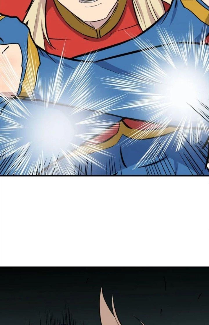 Trợ Lý Thánh Tôn, Ta Đã Vô Địch Chapter 104 - 18