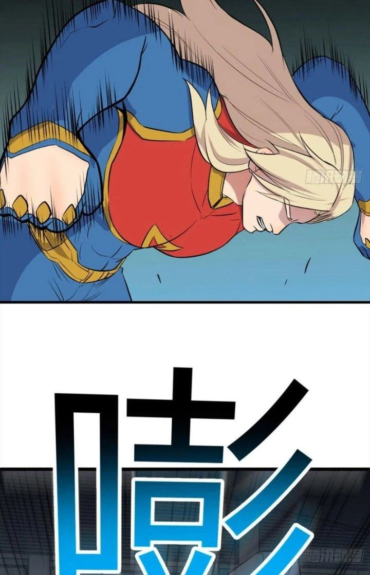 Trợ Lý Thánh Tôn, Ta Đã Vô Địch Chapter 104 - 19