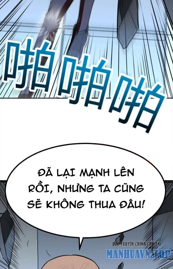 Trợ Lý Thánh Tôn, Ta Đã Vô Địch Chapter 104 - 22