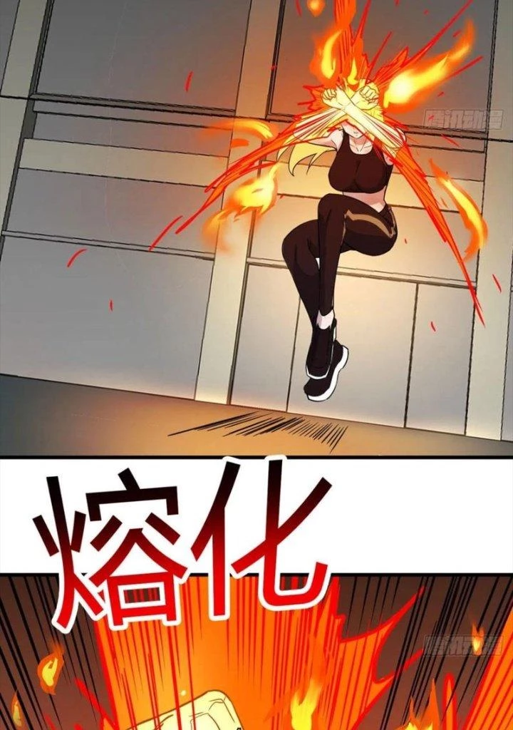 Trợ Lý Thánh Tôn, Ta Đã Vô Địch Chapter 104 - 24