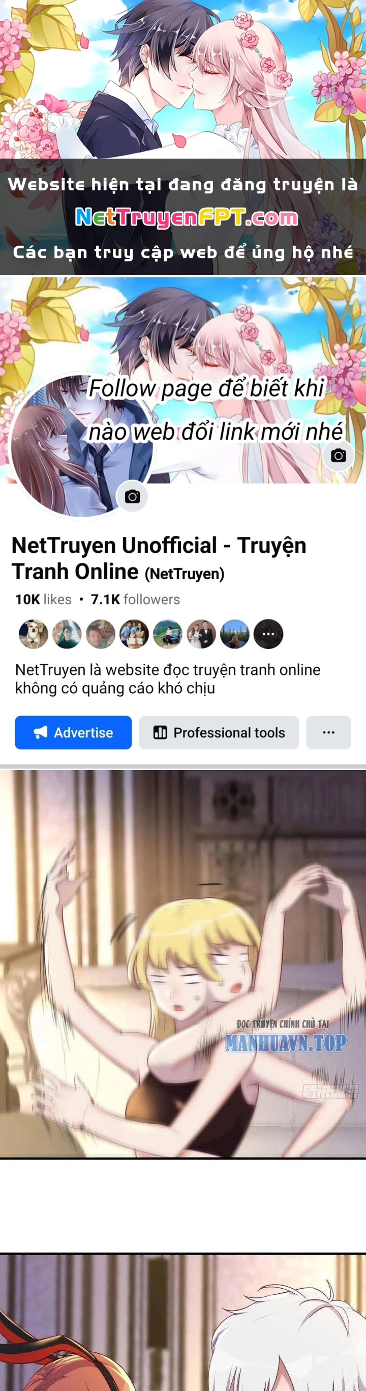 Trợ Lý Thánh Tôn, Ta Đã Vô Địch Chapter 107 - 1