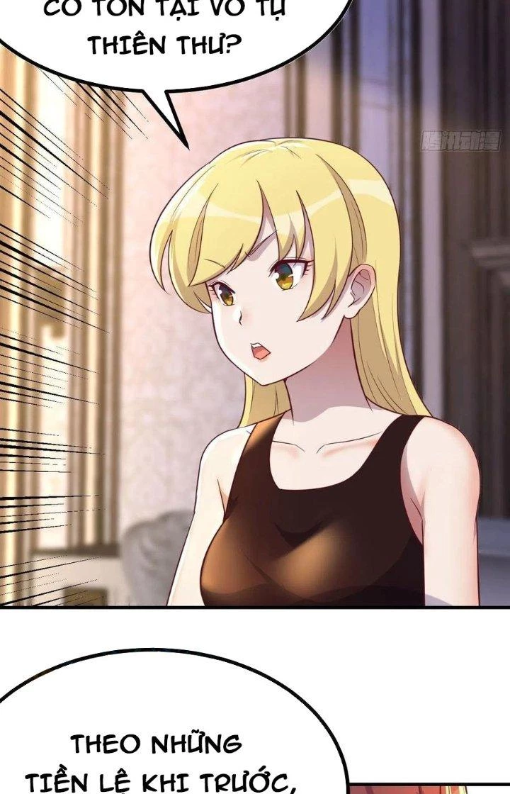 Trợ Lý Thánh Tôn, Ta Đã Vô Địch Chapter 107 - 8