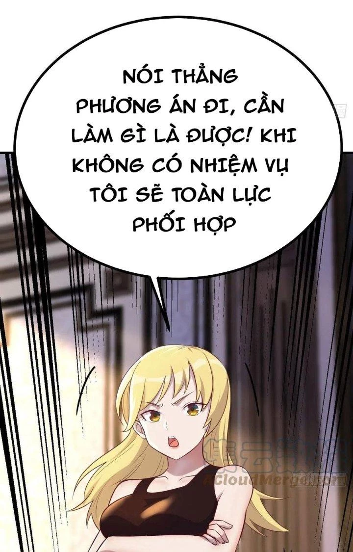 Trợ Lý Thánh Tôn, Ta Đã Vô Địch Chapter 107 - 12