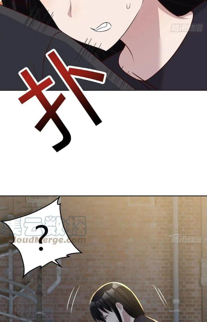 Trợ Lý Thánh Tôn, Ta Đã Vô Địch Chapter 107 - 24