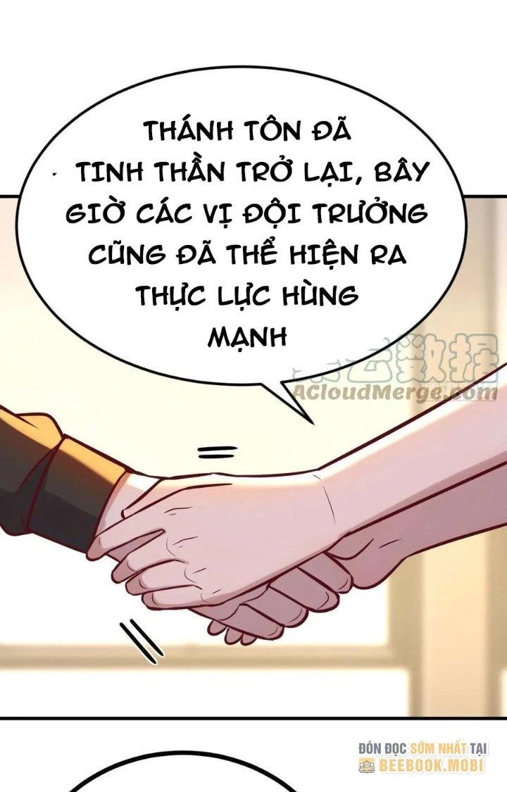 Trợ Lý Thánh Tôn, Ta Đã Vô Địch Chapter 112 - 10
