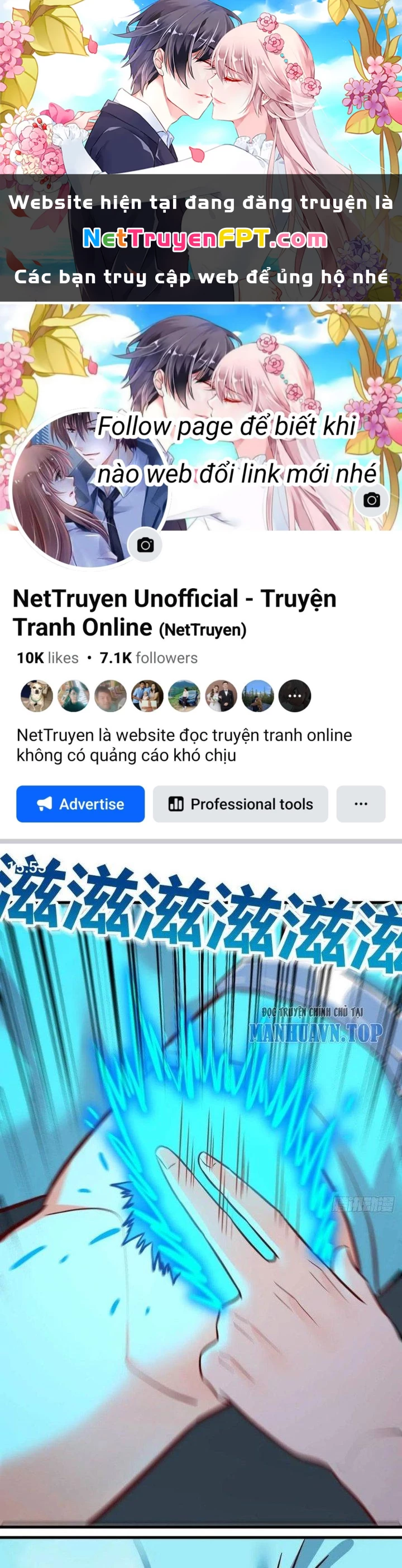 Trợ Lý Thánh Tôn, Ta Đã Vô Địch Chapter 115 - 1