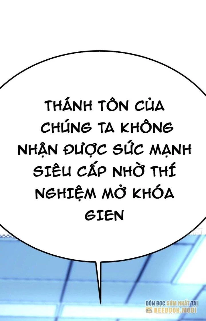 Trợ Lý Thánh Tôn, Ta Đã Vô Địch Chapter 115 - 15