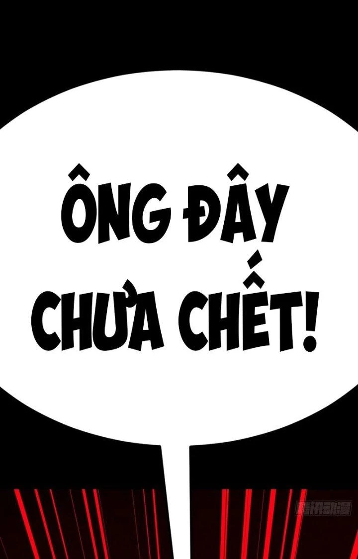 Trợ Lý Thánh Tôn, Ta Đã Vô Địch Chapter 123 - 19