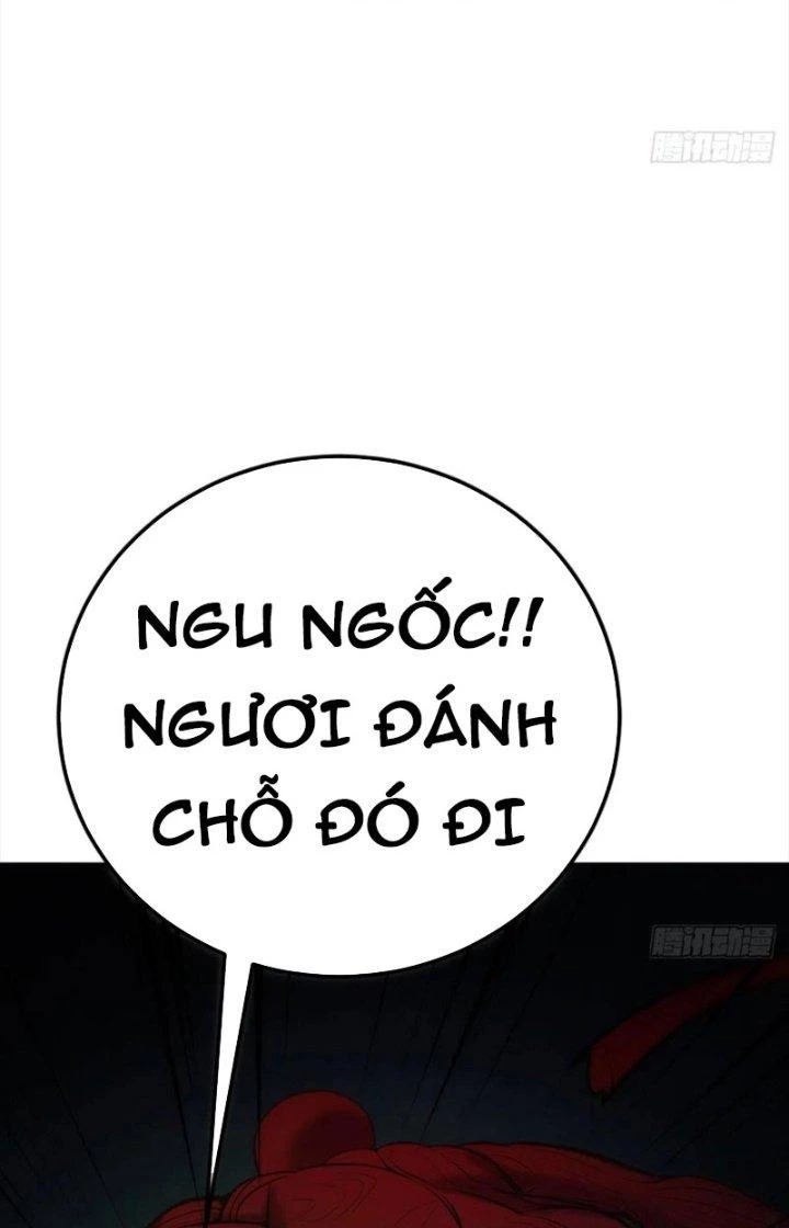 Trợ Lý Thánh Tôn, Ta Đã Vô Địch Chapter 125 - 11