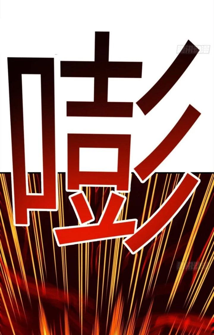 Trợ Lý Thánh Tôn, Ta Đã Vô Địch Chapter 126 - 24