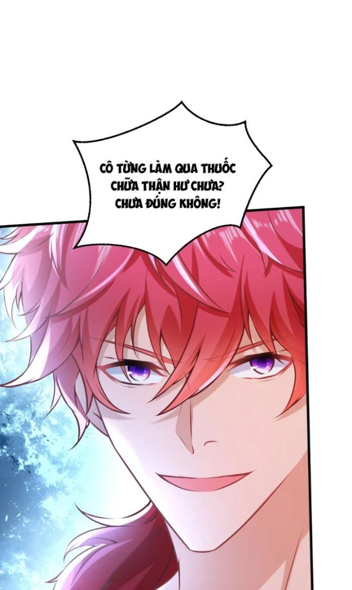 Chí Tôn Cuồng Tế Chapter 4 - 51