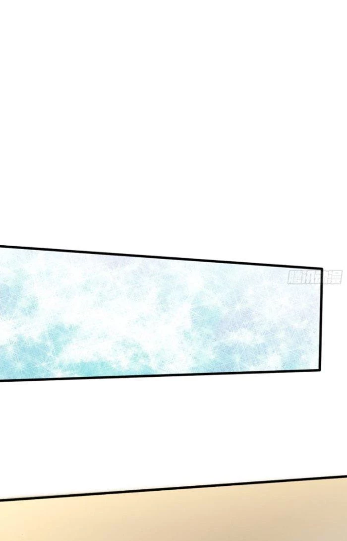 Chí Tôn Cuồng Tế Chapter 4 - 59