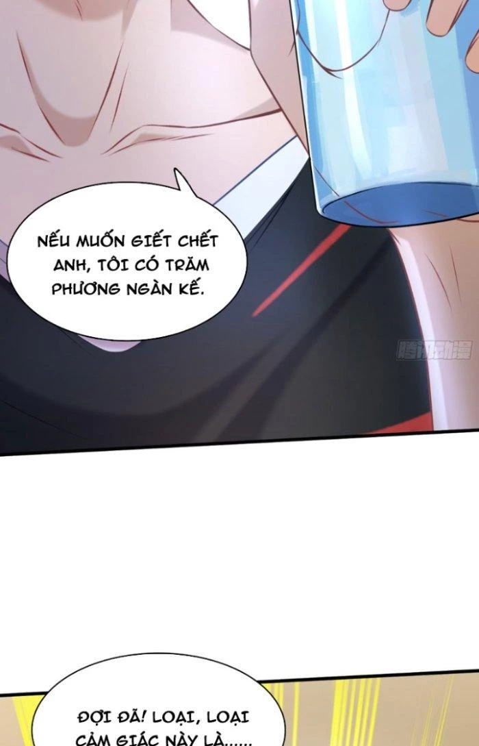 Chí Tôn Cuồng Tế Chapter 4 - 67