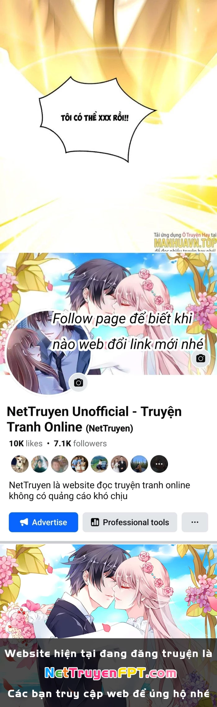 Chí Tôn Cuồng Tế Chapter 4 - 71