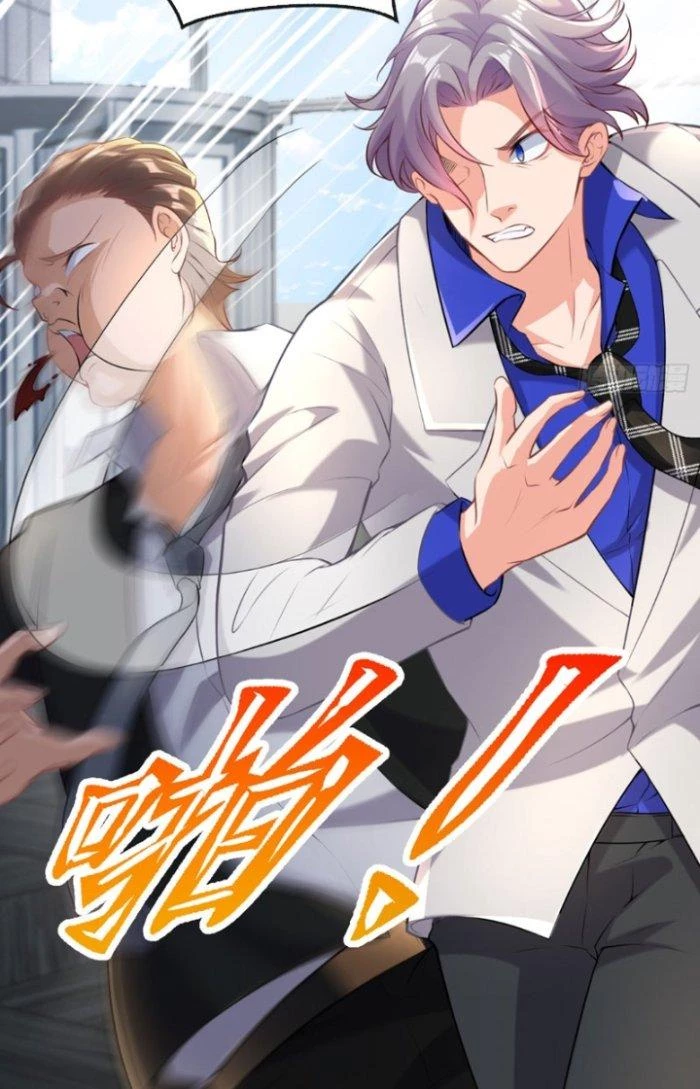 Chí Tôn Cuồng Tế Chapter 5 - 26