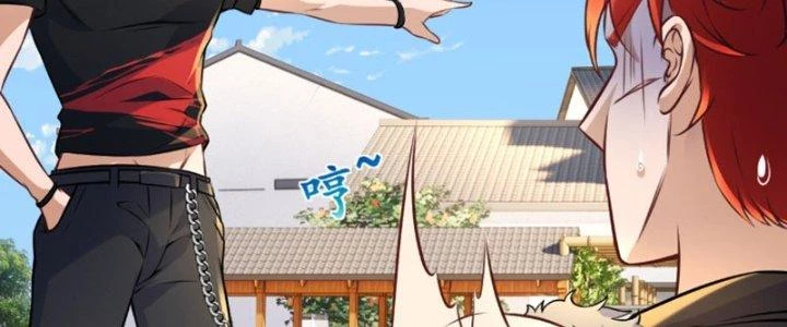 Chí Tôn Cuồng Tế Chapter 8 - 107