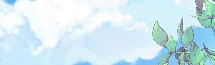 Chí Tôn Cuồng Tế Chapter 8 - 117