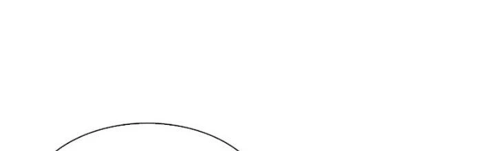 Chí Tôn Cuồng Tế Chapter 8 - 165