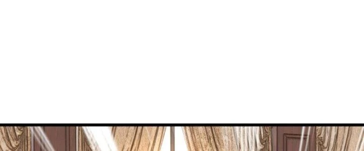 Chí Tôn Cuồng Tế Chapter 8 - 171