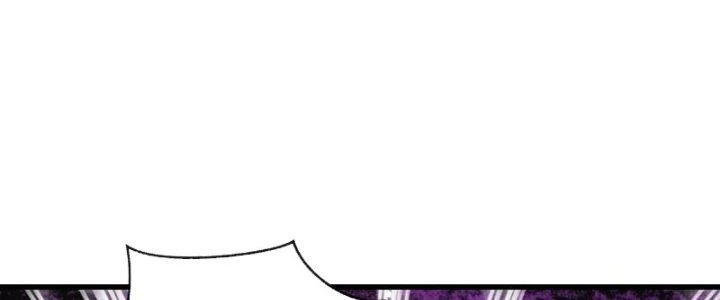 Chí Tôn Cuồng Tế Chapter 8 - 240