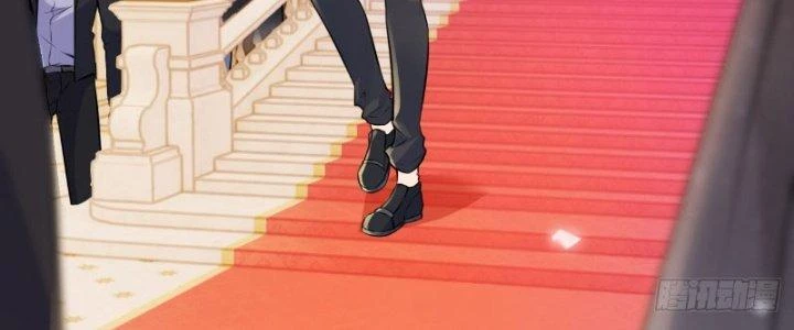 Chí Tôn Cuồng Tế Chapter 8 - 254