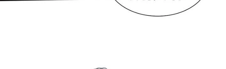 Chí Tôn Cuồng Tế Chapter 9 - 69