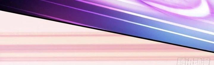 Chí Tôn Cuồng Tế Chapter 9 - 85