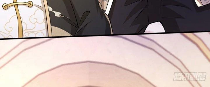 Chí Tôn Cuồng Tế Chapter 9 - 108