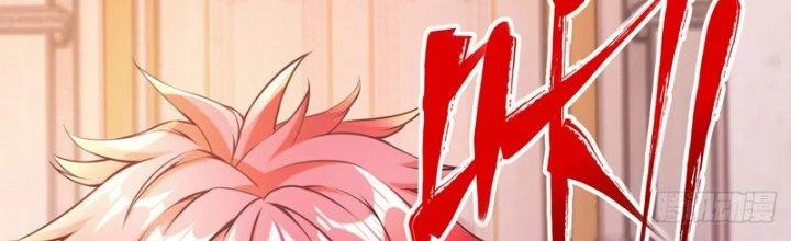 Chí Tôn Cuồng Tế Chapter 9 - 113