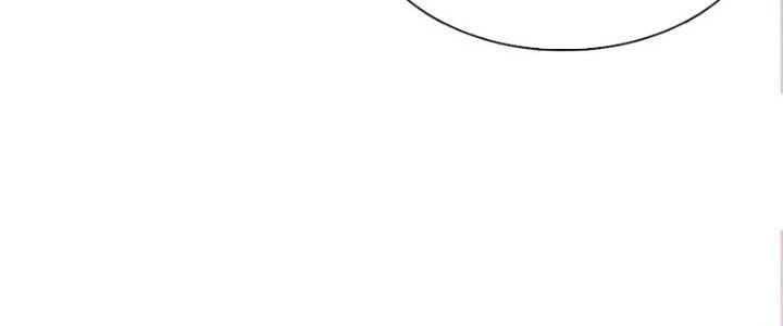 Chí Tôn Cuồng Tế Chapter 9 - 180