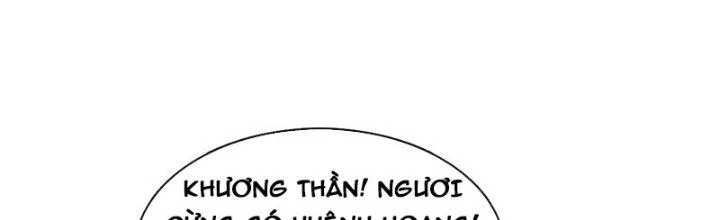 Chí Tôn Cuồng Tế Chapter 9 - 205