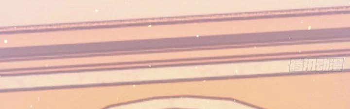 Chí Tôn Cuồng Tế Chapter 9 - 213