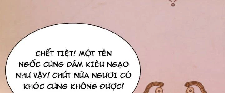 Chí Tôn Cuồng Tế Chapter 10 - 2