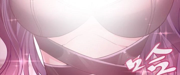 Chí Tôn Cuồng Tế Chapter 10 - 208