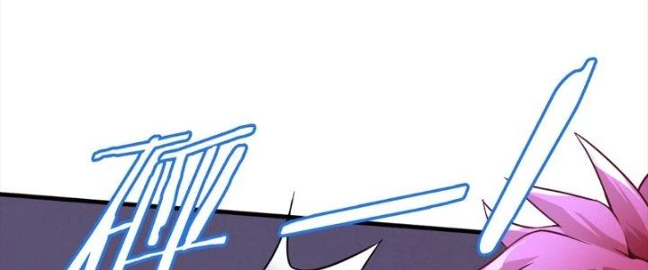 Chí Tôn Cuồng Tế Chapter 10 - 220