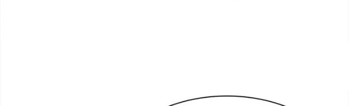 Chí Tôn Cuồng Tế Chapter 10 - 237