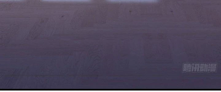 Chí Tôn Cuồng Tế Chapter 11 - 6