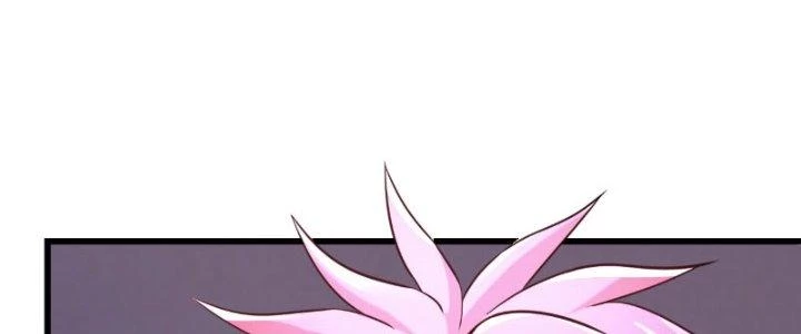 Chí Tôn Cuồng Tế Chapter 11 - 7