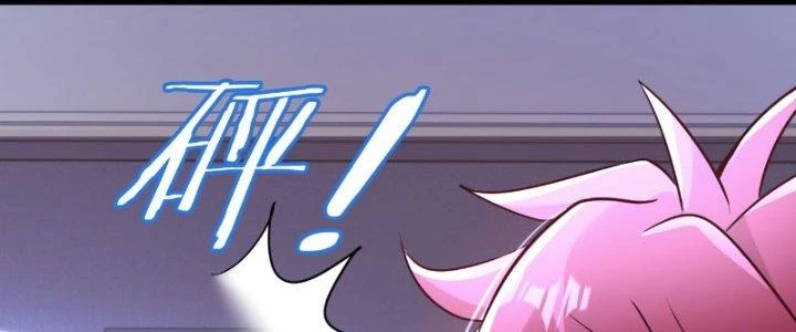 Chí Tôn Cuồng Tế Chapter 11 - 20