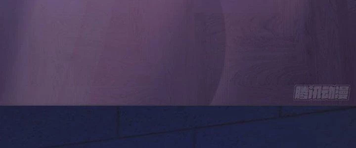 Chí Tôn Cuồng Tế Chapter 11 - 43