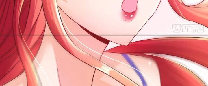 Chí Tôn Cuồng Tế Chapter 11 - 60